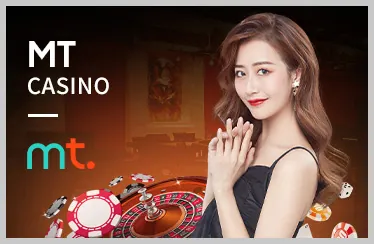 Sòng Bạc Trực Tuyến TDTC
